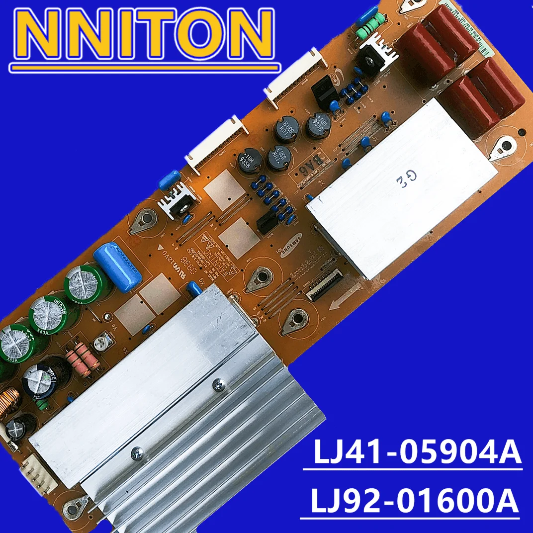 Для настольной лампы