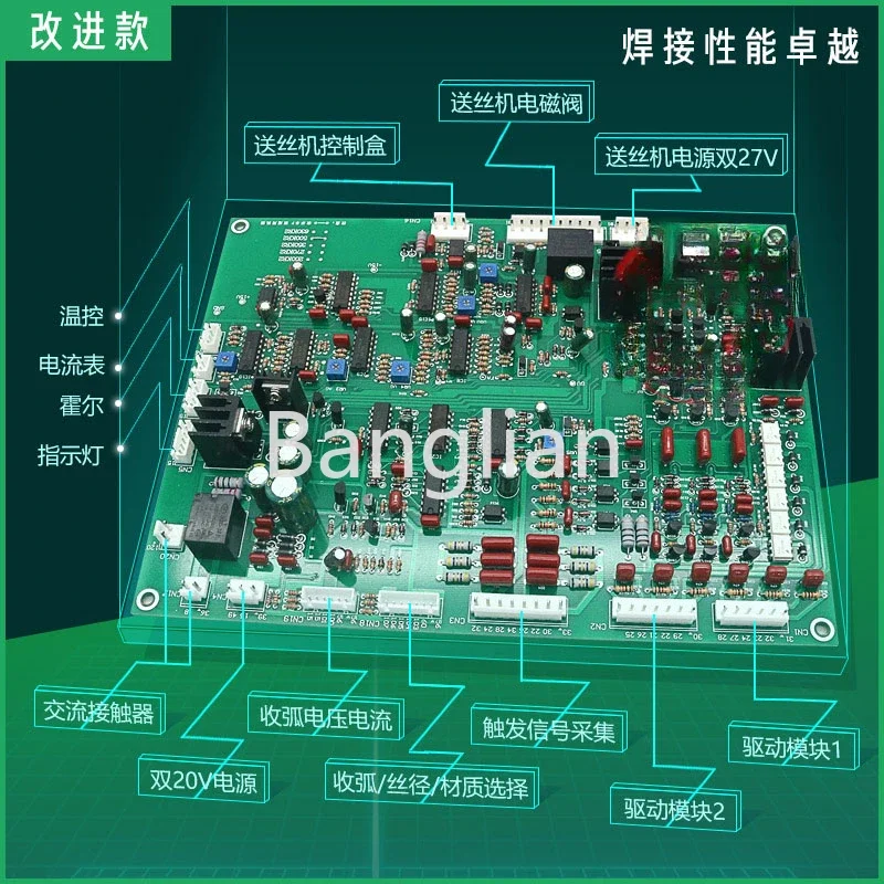КР- 500350 Плата управления CO2 Ручная пайка Тиристорная плата сваркой Ремонт