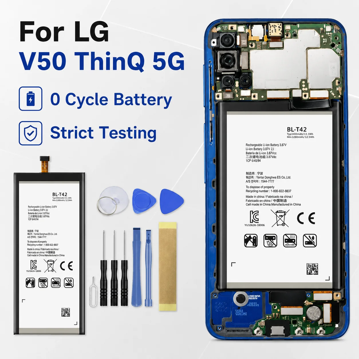 Фото Долговечная сменная батарея для мобильного телефона LG V50 ThinQ 5G LM-V500 V500N V500EM V500XM, высокая емкость №2