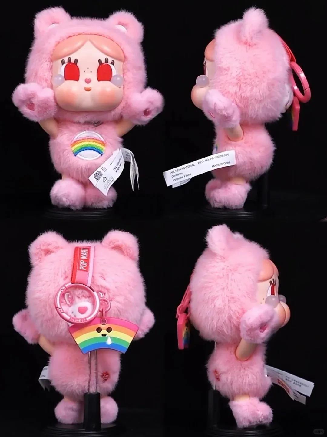 Фото Оригинальная серия POPMART CRYBABY X Care Bears: модные коллекционные фигурки в закрытой упаковке, милые и интересные декоративные подарки. №1