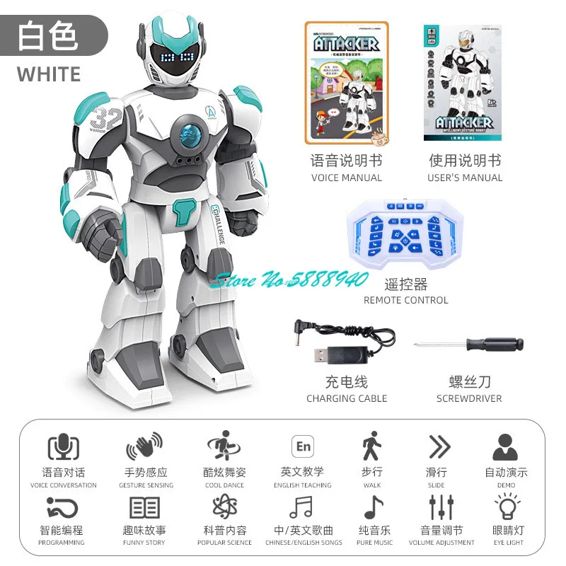 Электрический робот с дистанционным управлением распознавание жестов модель 40