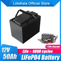 liitokala 12v 50ah 60ah lithium 12 8v lifepo4 battery pack for solar energy storage system electric boat yatch 14 8v20a charger