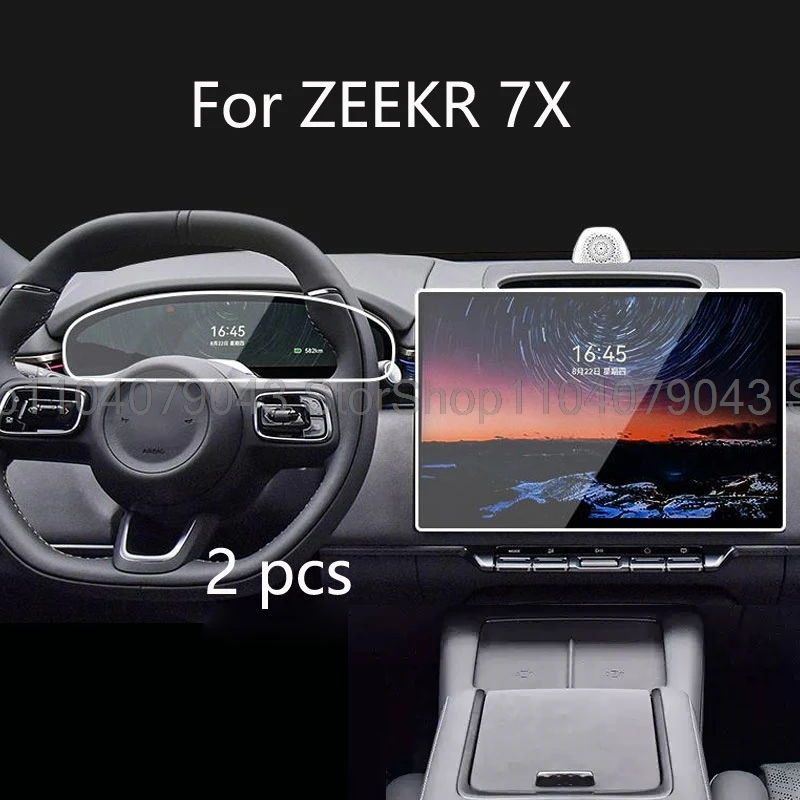 

Защитная пленка из закаленного стекла для ZEEKR 7X 2024 2025, автомобильная GPS-навигация и приборная панель, пленка против царапин