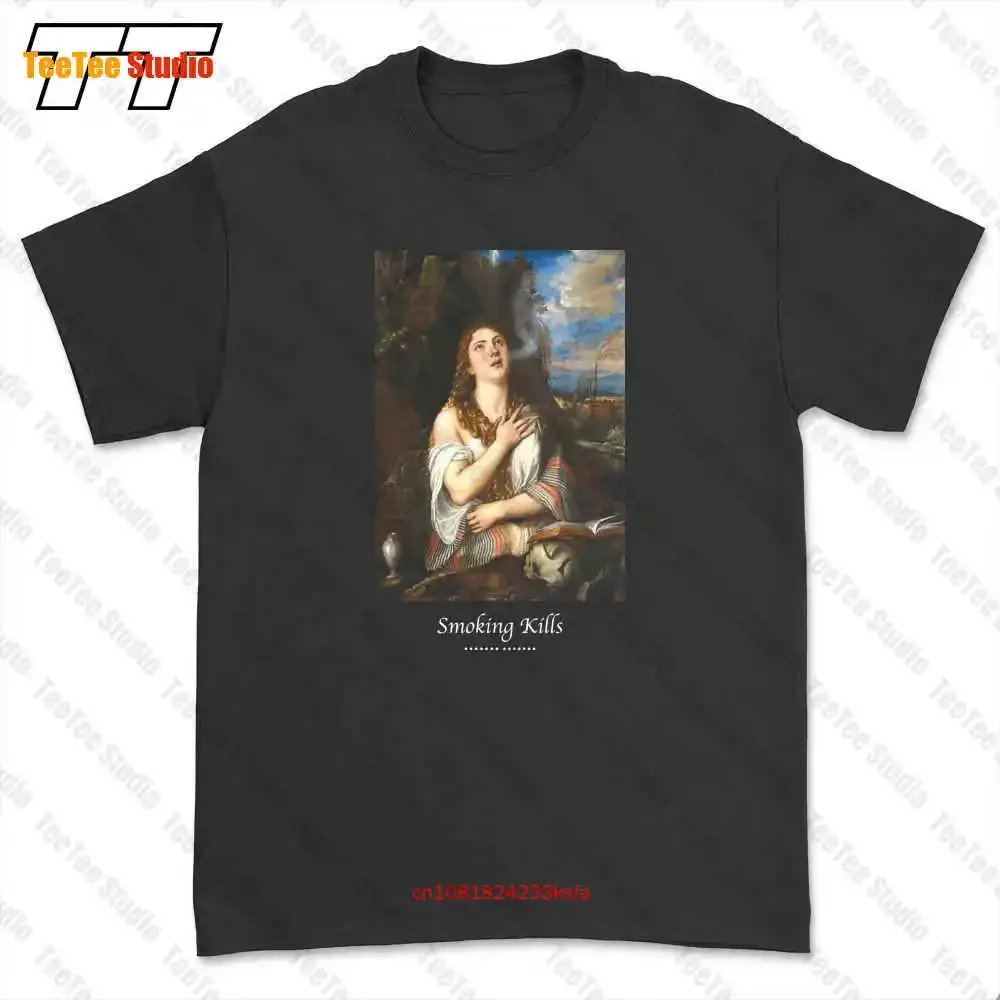 Футболка Fr2 Nadeshiko 9090S Fr2Doko IBWU