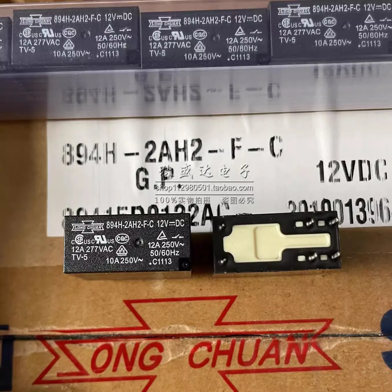 (5 шт.) Новый оригинальный в наличии 894H-2AH2-F-C 12 В постоянного тока Matsukawa 6 футов А