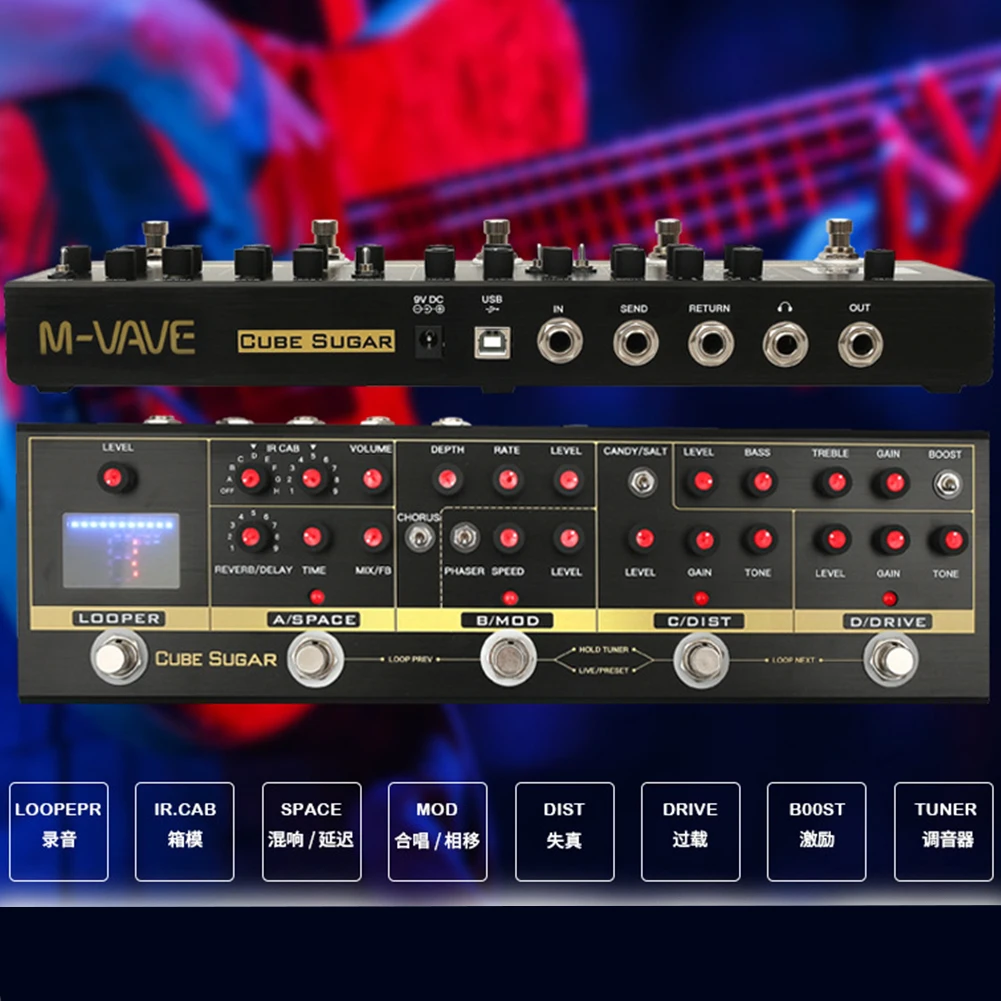 

CUBE SUGAR Combined Multi-effects Pedal With 72 IR Cabinets Simulation 9 Loops Tuner Overdive Chorus Phaser Guitar Accessory