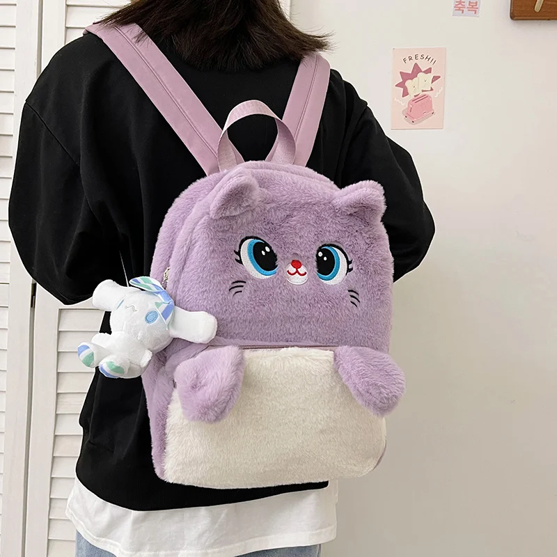 

Cute Backpack Women Cartoon School Backpack for Girls Kids Book Bags Small Kawaii Bag Fluffy Mini Backpacks Very Soft Back Pack