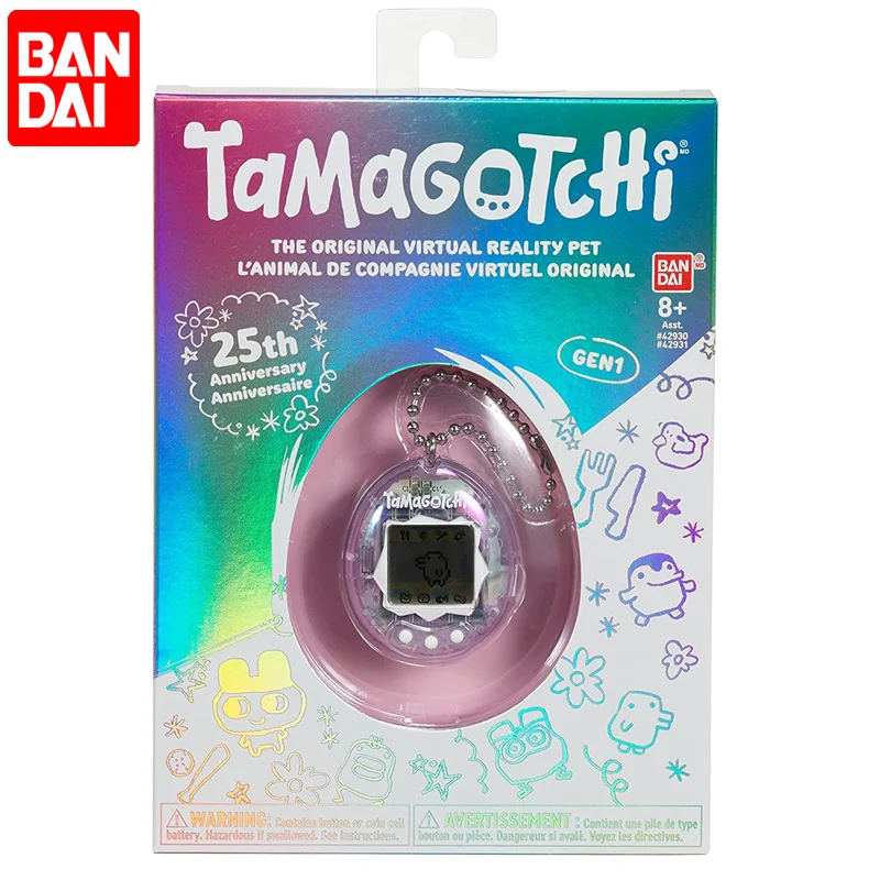 Bandai Original Tamagotchi 25th Anniversary Virtual Pets Retro Machine Game Console Toys for Children Kawaii Birthday Gift Kids