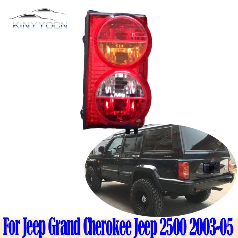 Задний фонарь для Jeep Grand Cherokee BAIC 2500 2003 2004 2005