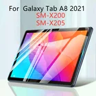 Защитная пленка для экрана из закаленного стекла для Samsung Galaxy Tab A8 10,5 дюйма 2021, водонепроницаемая Защитная пленка для TabA8 SM-X200X205, стекло