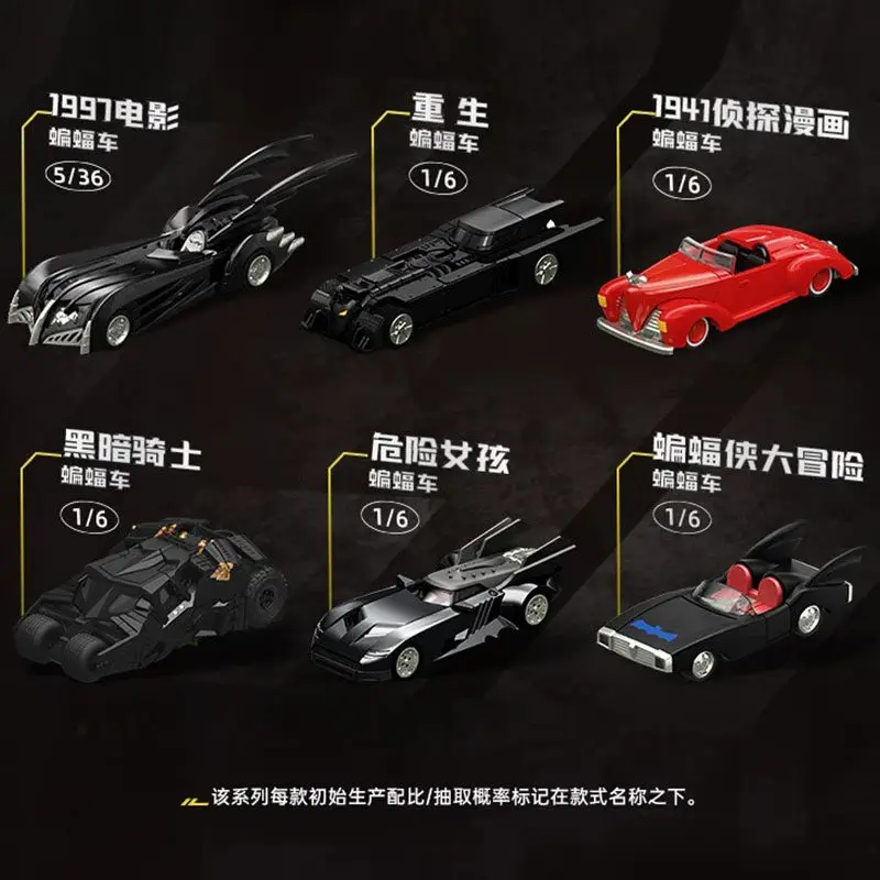 Новая модель Blokees Wheels 1:64 Бэтмобиль Бэтмена E02 Dark Knight, коллекционная серия, 2008 Бэтмобиль, собранная модель автомобиля, игрушка из Готана Сити (art.: 3920dbb2dcabe) - 3920dbb2dcabe