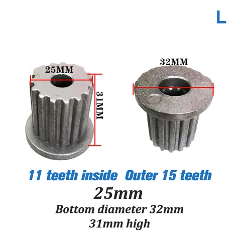 Универсальная сердцевина пульсатора стиральной машины 12/15, Центральная шестерня, металлические детали для стиральной машины