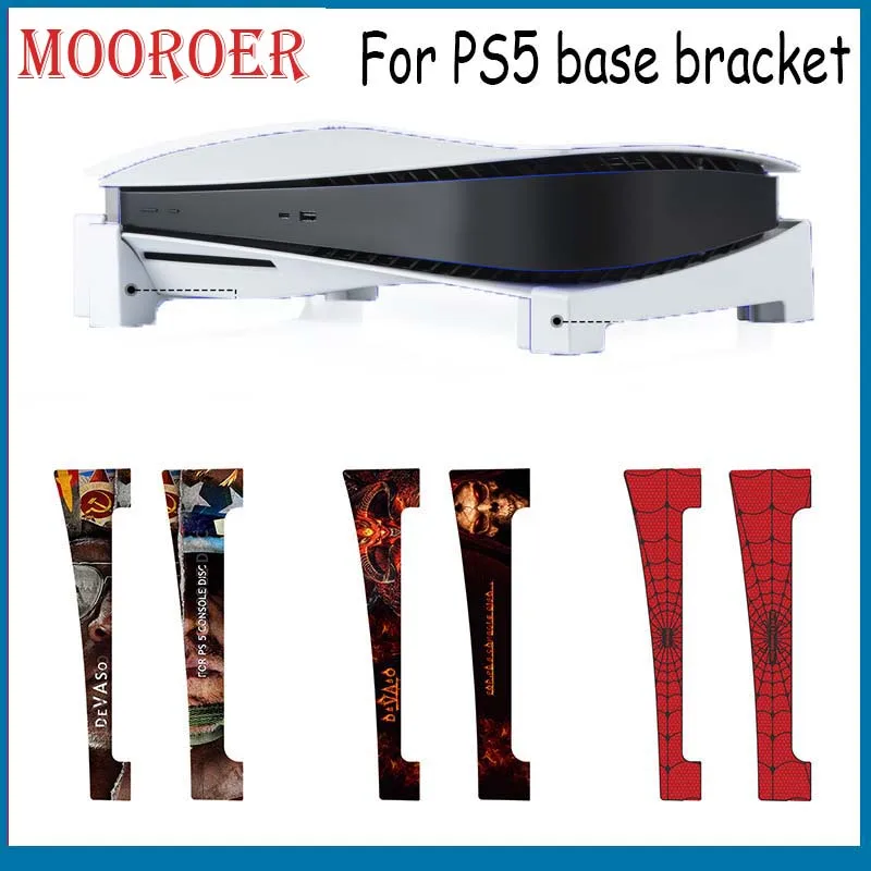 

Mooroer для игровой консоли Sony ps5, Фиксированный кронштейн, охлаждающий кронштейн, поддержка PS5, аксессуары, подставка