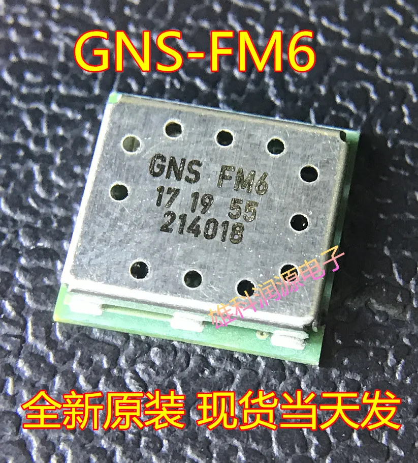 

Бесплатная доставка GNS-FM6 GNSFM6 SMD 10 шт.