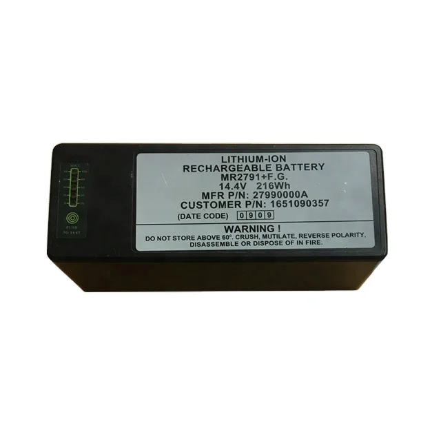 

military battery mr-2791 li-ion type