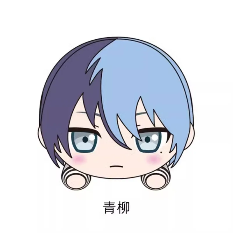 Оригинальная SEGA Aoyagi Toya Azusawa Kohane Shinonome Akito An Shiraishi Project Sekai цветная сценическая