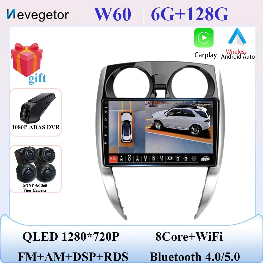 

Автомобильное радио Android 15 для Nissan Note 2 E12 2012-2021 BT QLED 4G LTE 5G WIFI GPS NAVI Мультимедийный стерео видеоплеер Головное устройство