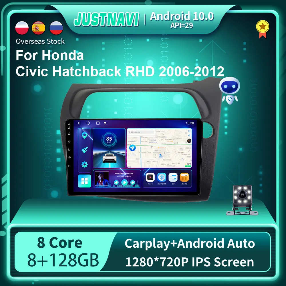 Car Radio For Honda Civic Hatchback RHD 2006 - 2012 Autoradio Multimedia CarPlay Auto FM GPS Player DSP Android 10 No DVD 2 din