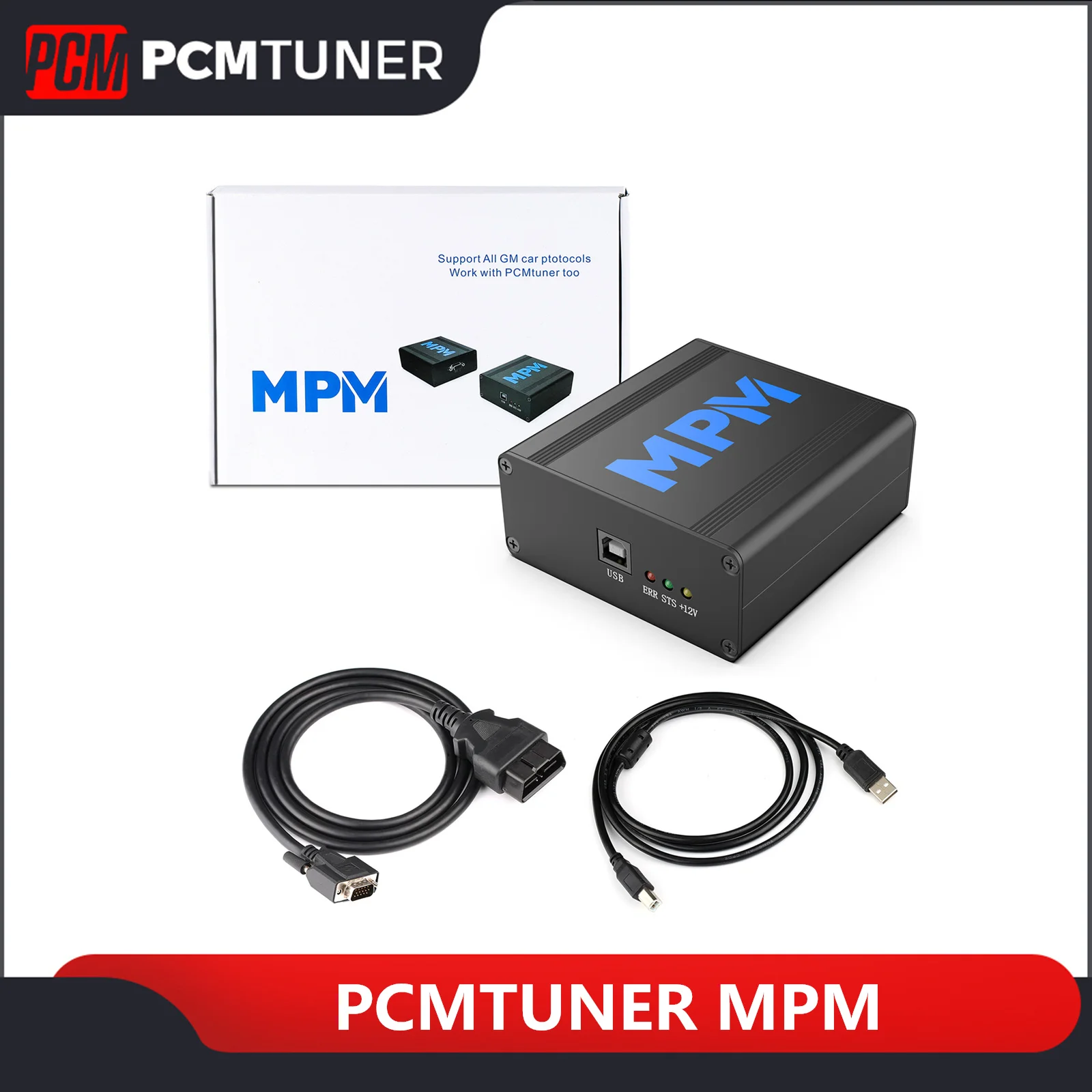 Новый чип pcmтюнер MPM ECU TCU тюнинг с комплектом VCM от pcmтюнера без Токена/без