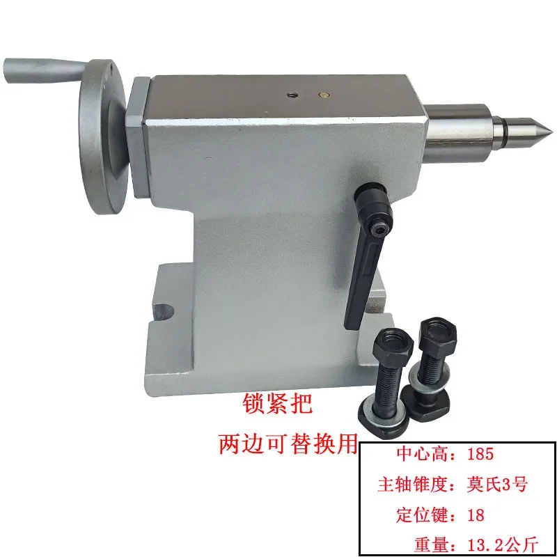 Центр d'usinage àál numál Советы9 Xoge Arère à 4-осевой