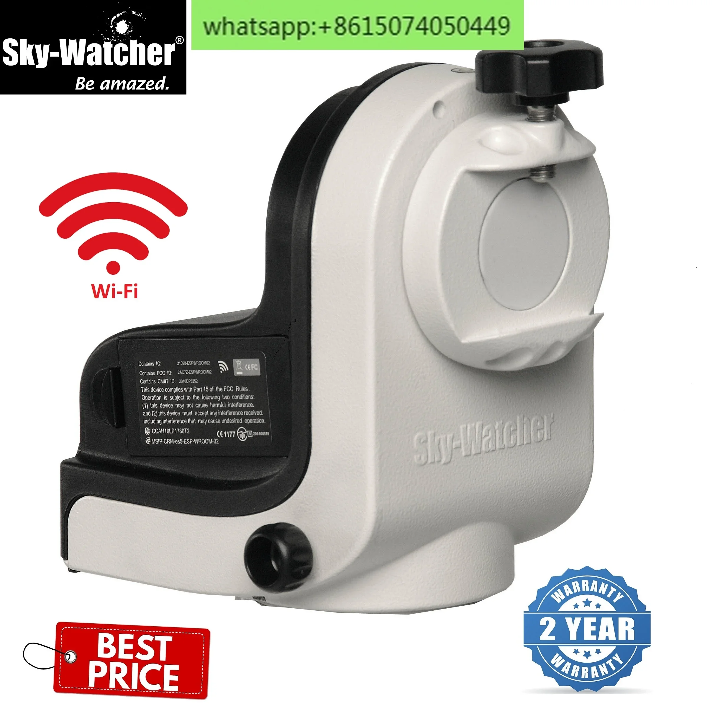 Sky-Watcher AZ-GTI WI-FI GO-TO ALT-Azimuth Mount Head With Equatorial Два режима прицепов