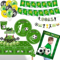 football party decoration boy kids birthday party decor disposable tableware sport shot goal soccer theme party balloons banner