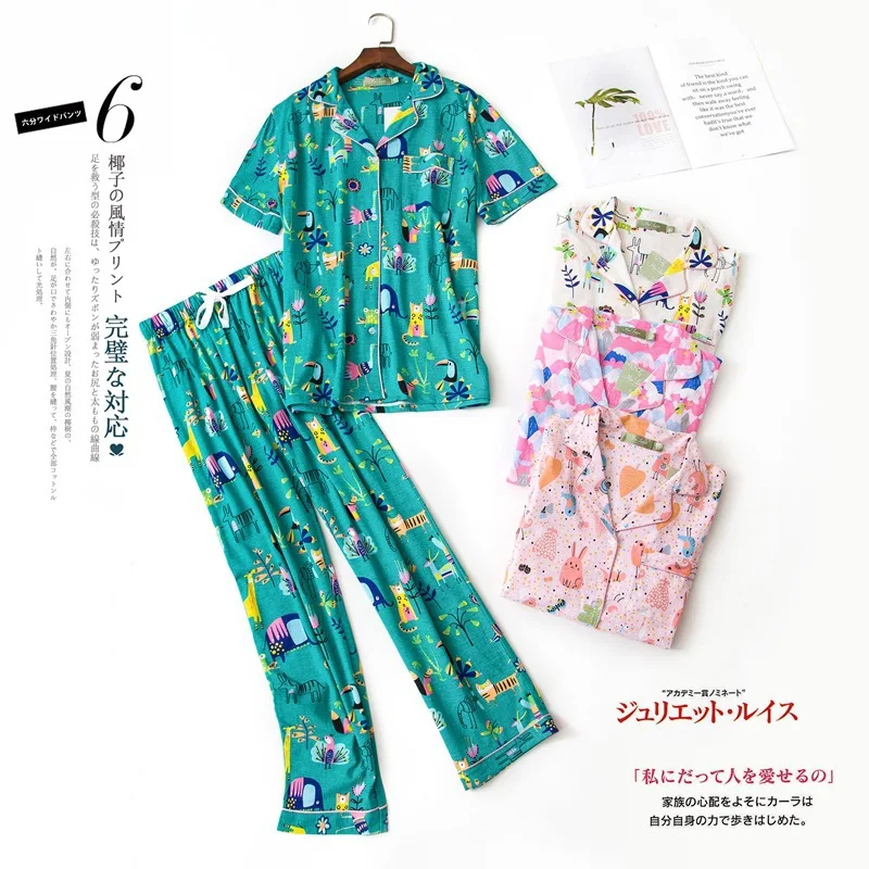 

Full trousers Cute Pure cotton pajama sets women short sleeve Plus size 100kg knitted cotton simple pyjamas women sleepwear