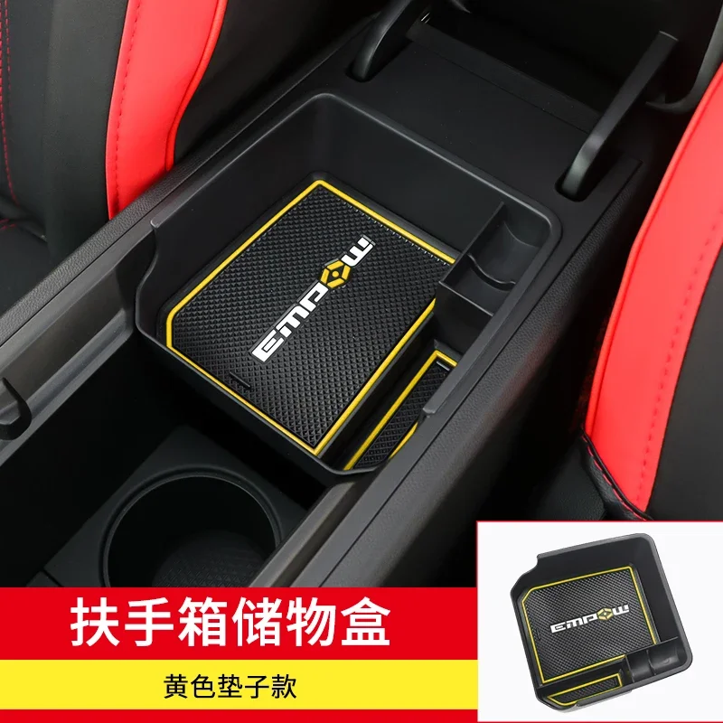 

Автозапчасти для GAC Trumpchi Empow 2021-2024, ящик для хранения подлокотника автомобиля