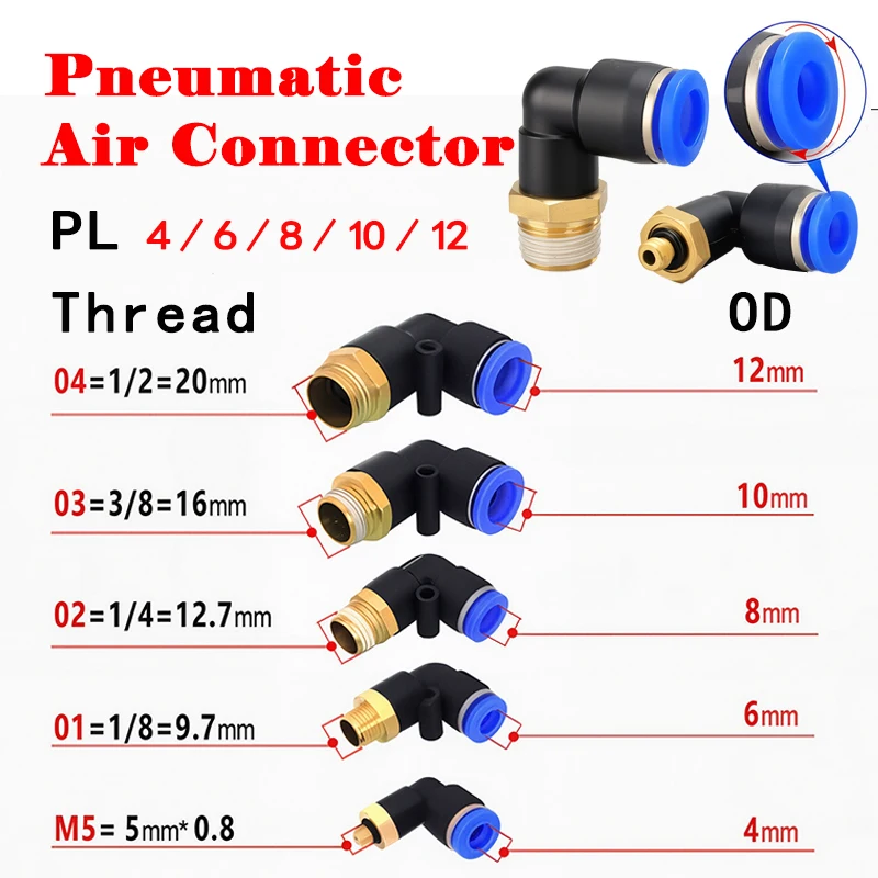 

20/50/100 шт. PL быстроразъемный 2-ходовой разъем 4-12 мм с наружной резьбой, угловой шланг, наружный диаметр 1/8 дюйма, 1/4 дюйма, воздушные фитинги, универсальные