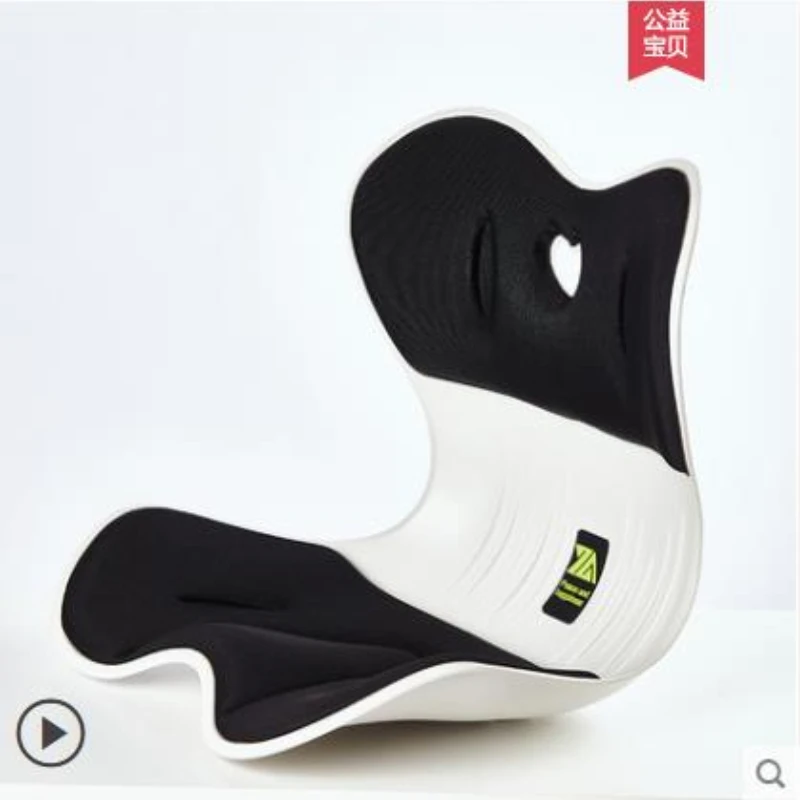 

Подушка для сидения с поддержкой талии, коррекция осанки, подушка для кресла с защитой от горба, Офисная подушка для долгого сидения, не уста...