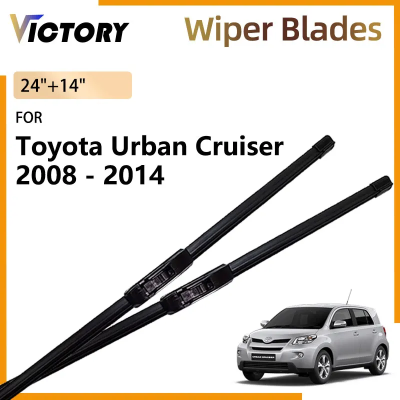 Для Toyota Ist Urban Cruiser Scion xD 2008-2014 2010 аксессуары щетки переднего стеклоочистителя