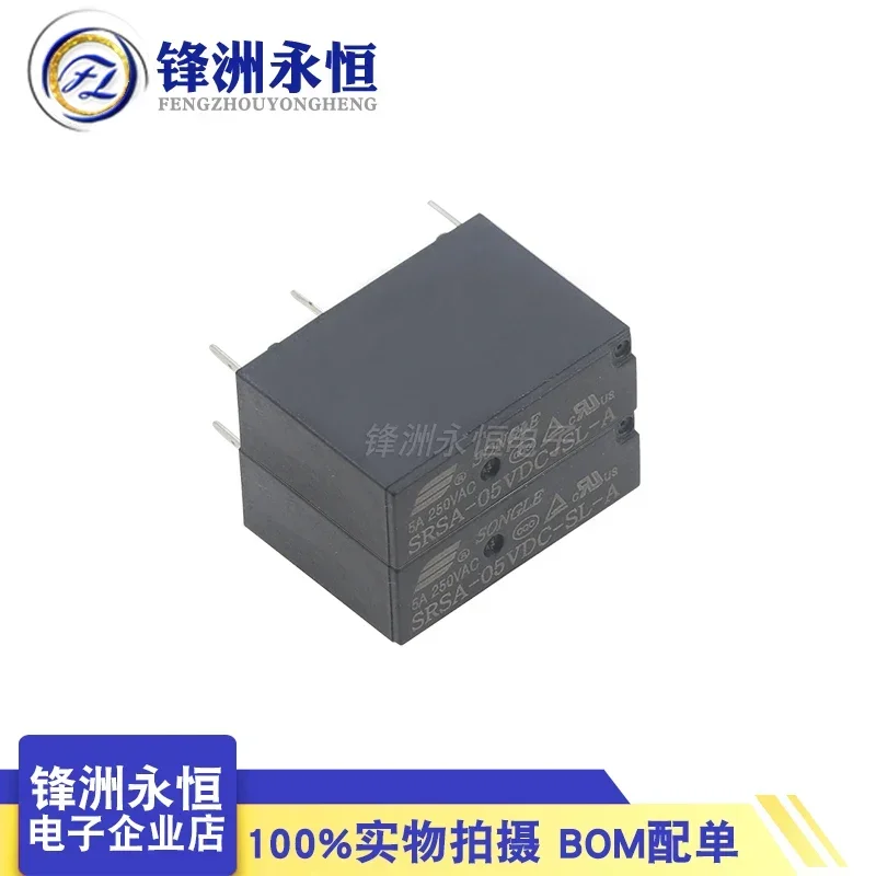 Реле питания SRSA-05VDC-SL-A 5В
