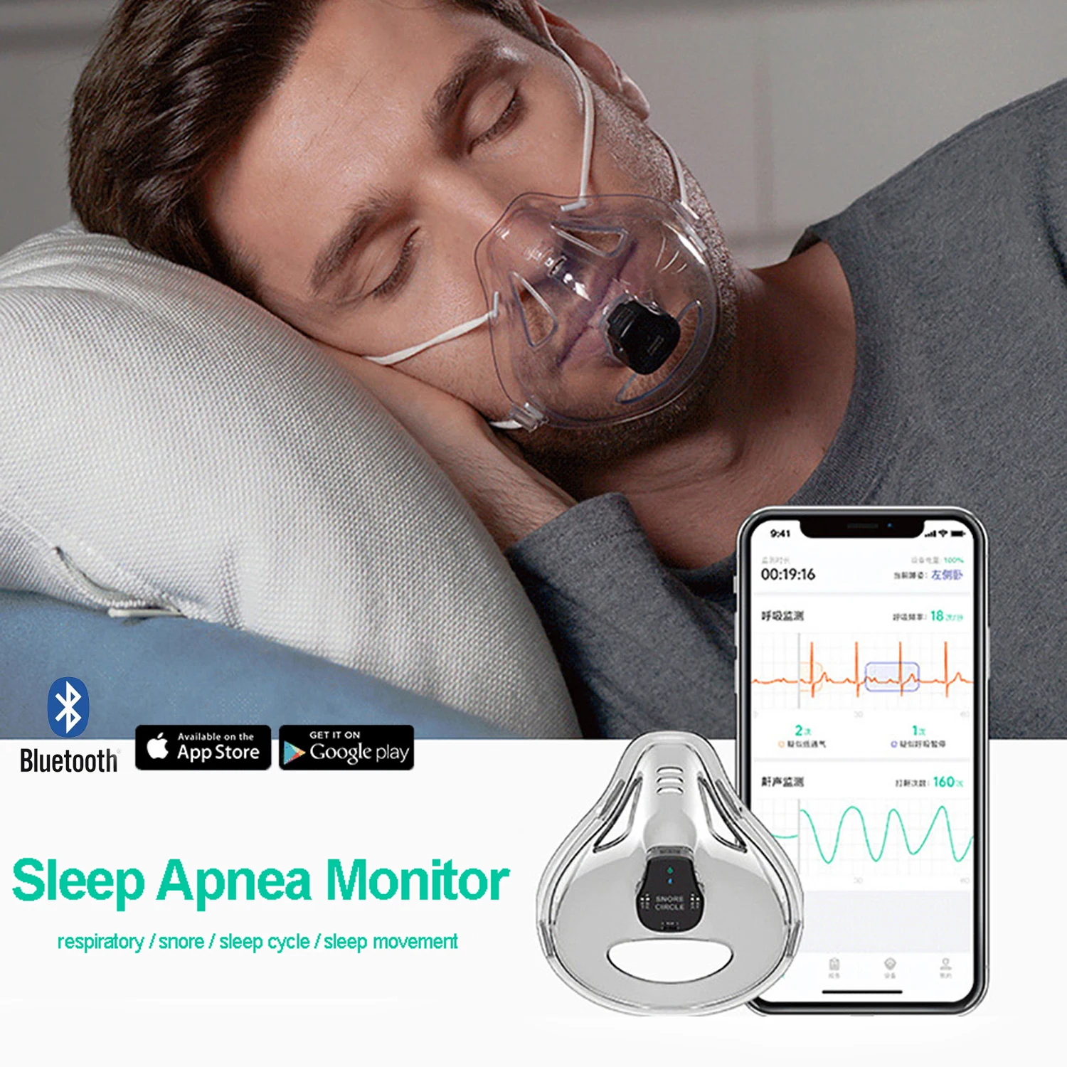 

Sleep Apnea Monitoring Snoring Stopper Wearable Respiratory Bluetooth Sleep Breathing Monitor Magnetic Sleeping Breathing Cycle