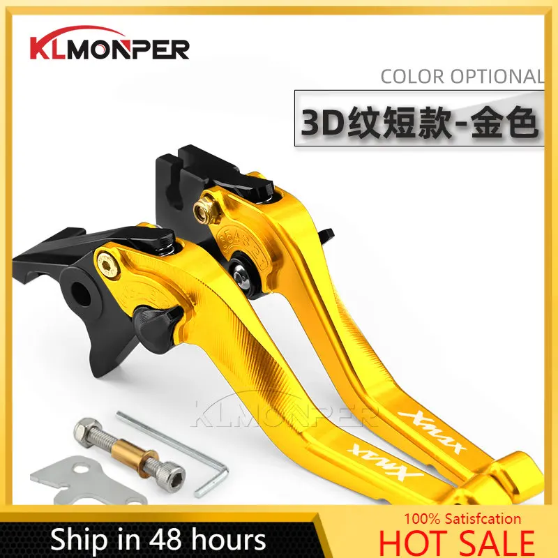 

For YAMAHA XMAX 300 125 250 400 3D Parking Brake Lever Clutch Lever Set Motorcycle Handle Levers with Parking Lock Stopper Parts