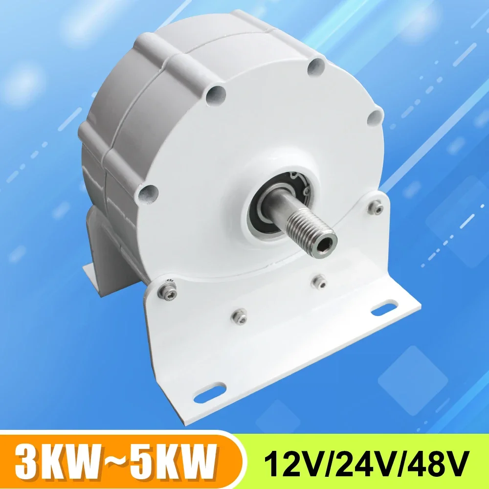 Генератор для непрерывного ношения нижних прогулок 5000 в 220 Вт 12 В 48