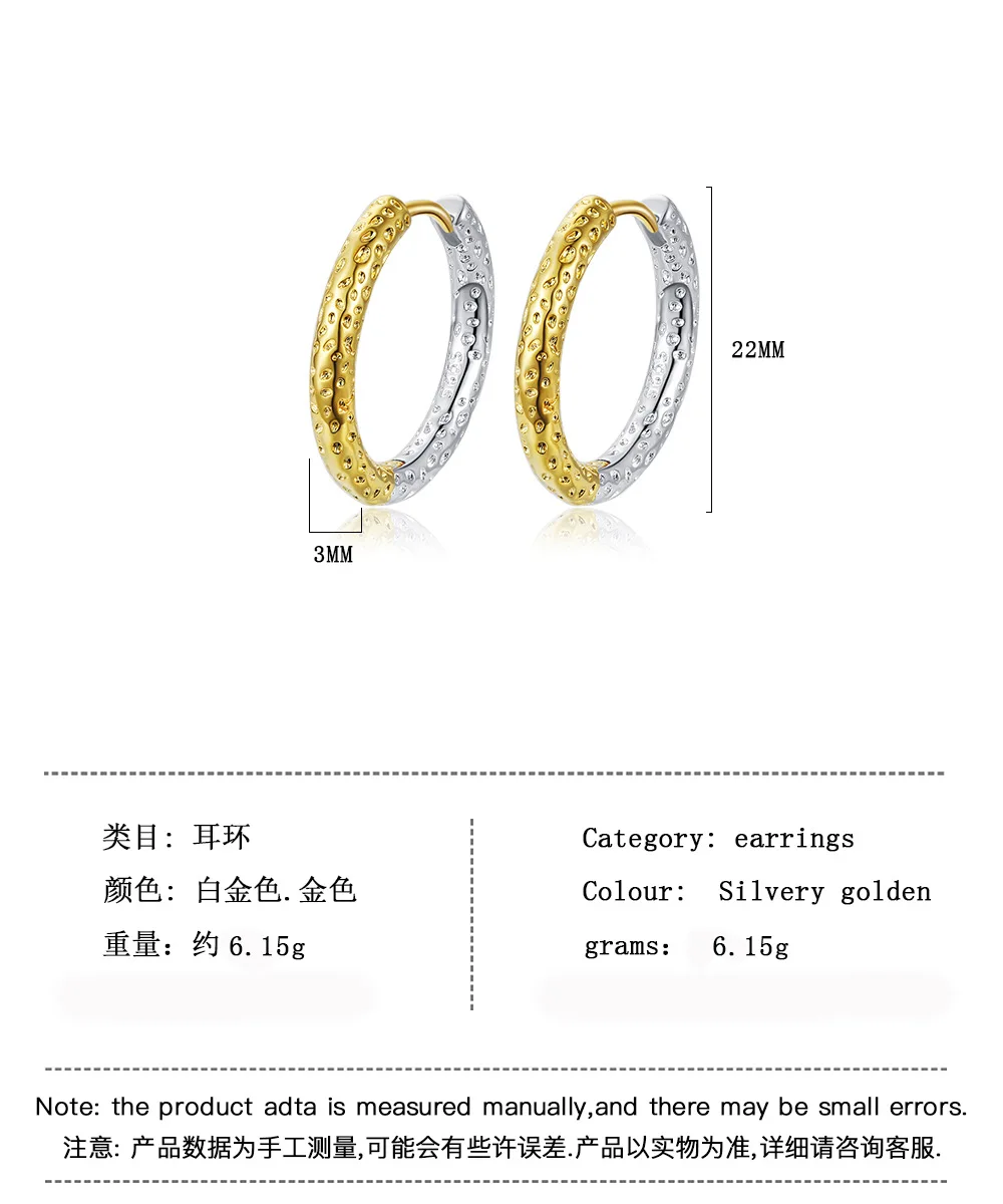 Irregular Texture Circle Ear Clip Gold and Silver Ear Rings Personalized Earrings Women