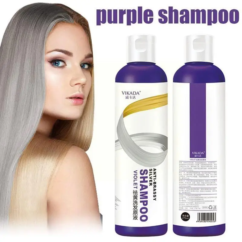 

Профессиональный отбеленный светлый фиолетовый шампунь, 275 мл, не вредит волосам, 278 мл, желтый шампунь стойкий эффективный O8d8
