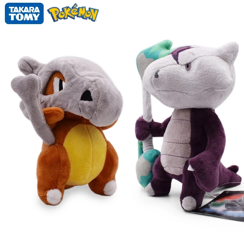 

Плюшевые игрушки Pokemon Cubone, аниме мультфильм Cubone And Marowak, съемный головной убор, кавайная мягкая кукла, плюшевые игрушки для детей