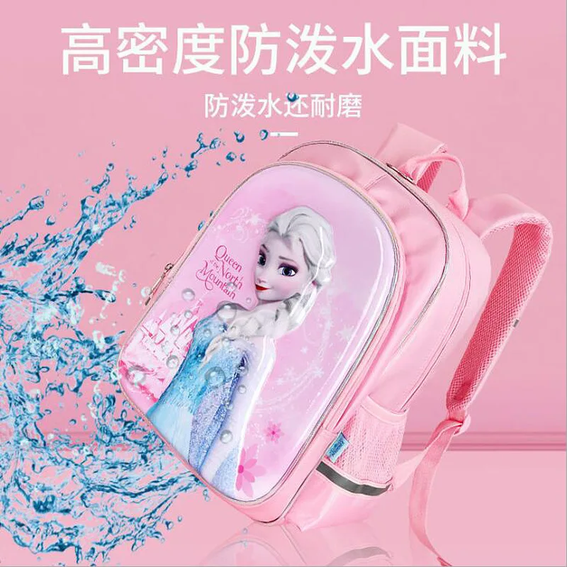 Disney Snow adventure schoolbag for primary school students, 6-10 years old, girls, grade 1-4, Princess Aisha Backpack