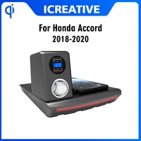 hivotd for honda accord car qi wireless charger 15w fast charging phone palte pad interior modification accessories 2018 2020