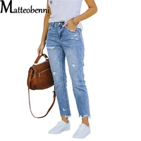 new washed ripped womens jeans hollow hole tassel trousers high waist skinny denim pants female casual elastic pencil jeans
