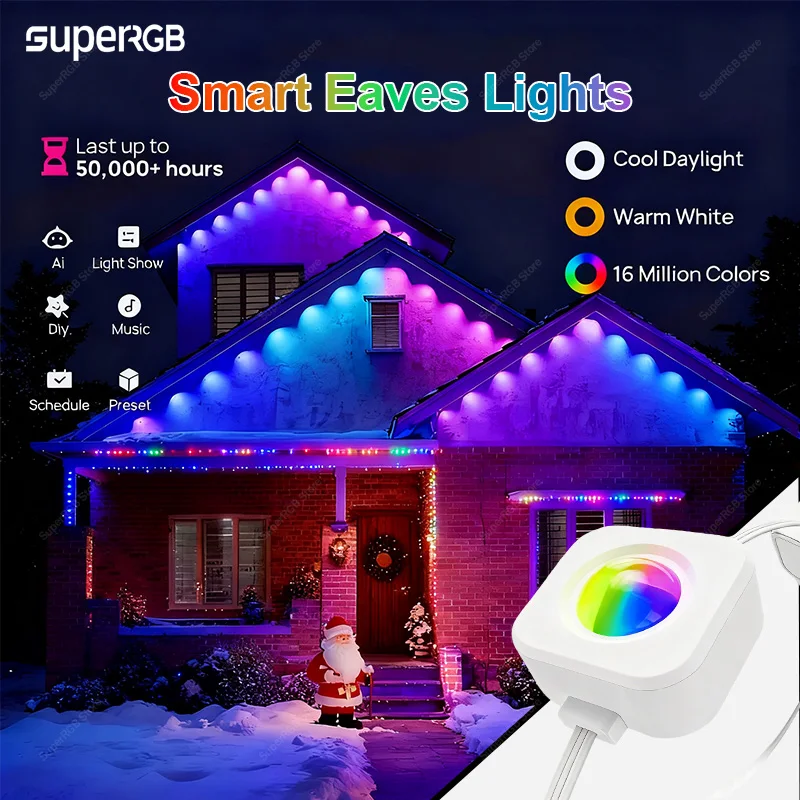 

SuperRGB RGBIC светодиодные уличные фонари 30 м