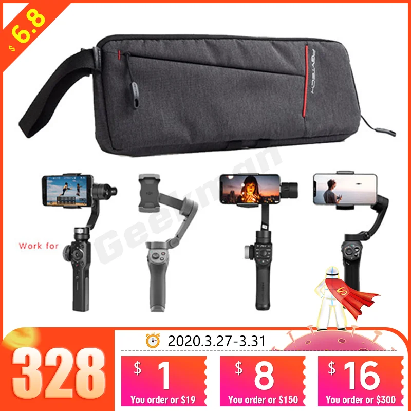 Портативная сумка для переноски DJI OSMO Mobile 3 2 Zhiyun Smooth 4 чехол смартфона