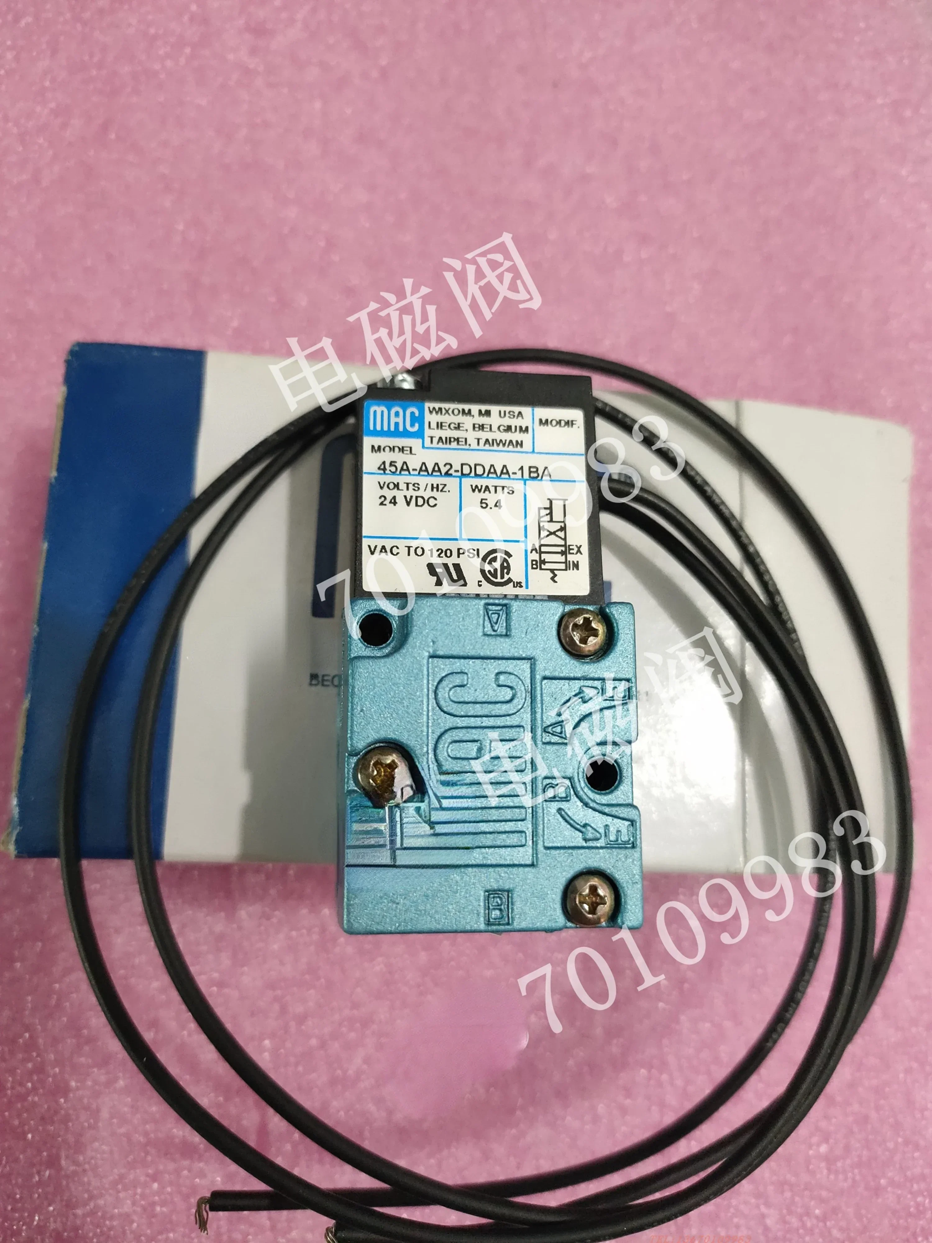 Соленоид valve45A-AA1-DAAA-1BA 45A-AA2-DFFA-1BA DFBA DBCA