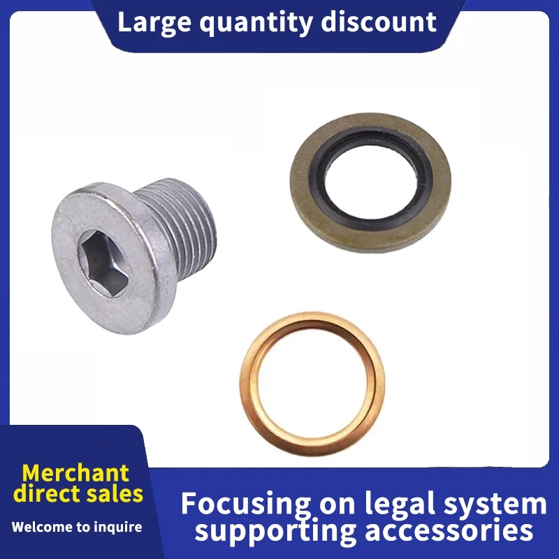 016393 016488 Для Peugeot 1007 206 207 208 3008 307 308 406 407 508 07 807 Citroen C4 C5 C6 УПЛОТНАЯ ВИЛКА ДВИГАТЕЛЯ