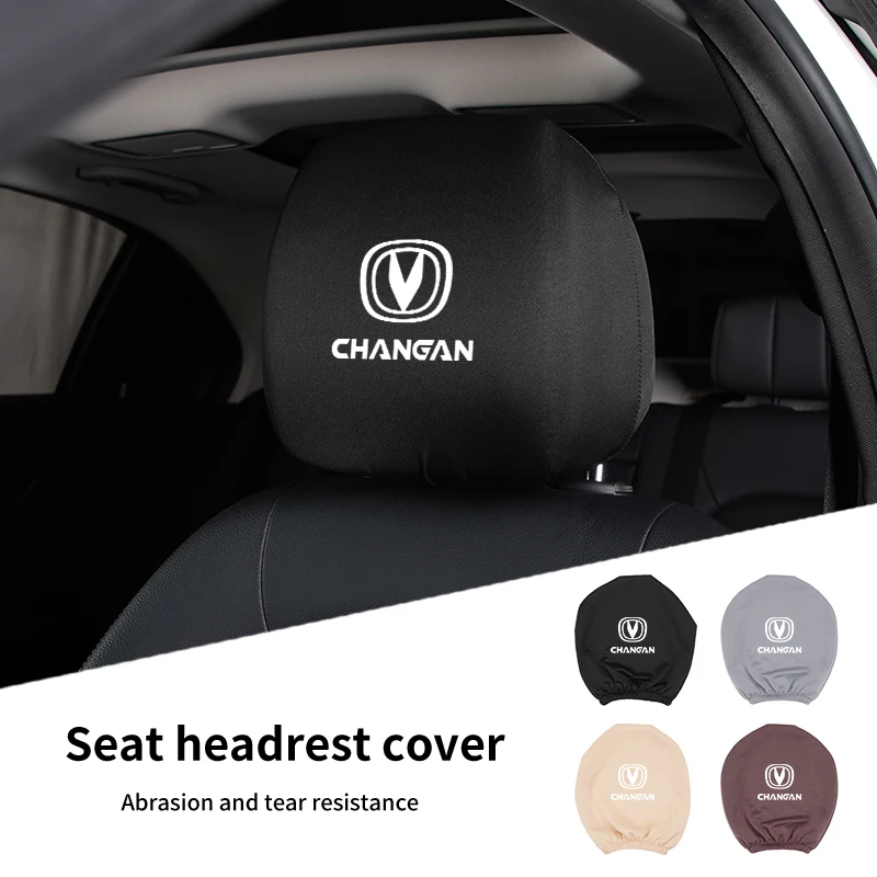 Чехол на подголовник автомобиля для Changan CS75 CS35 CS15 CS95 RAETON CX70 CS55 EADO CX20 CS15EV