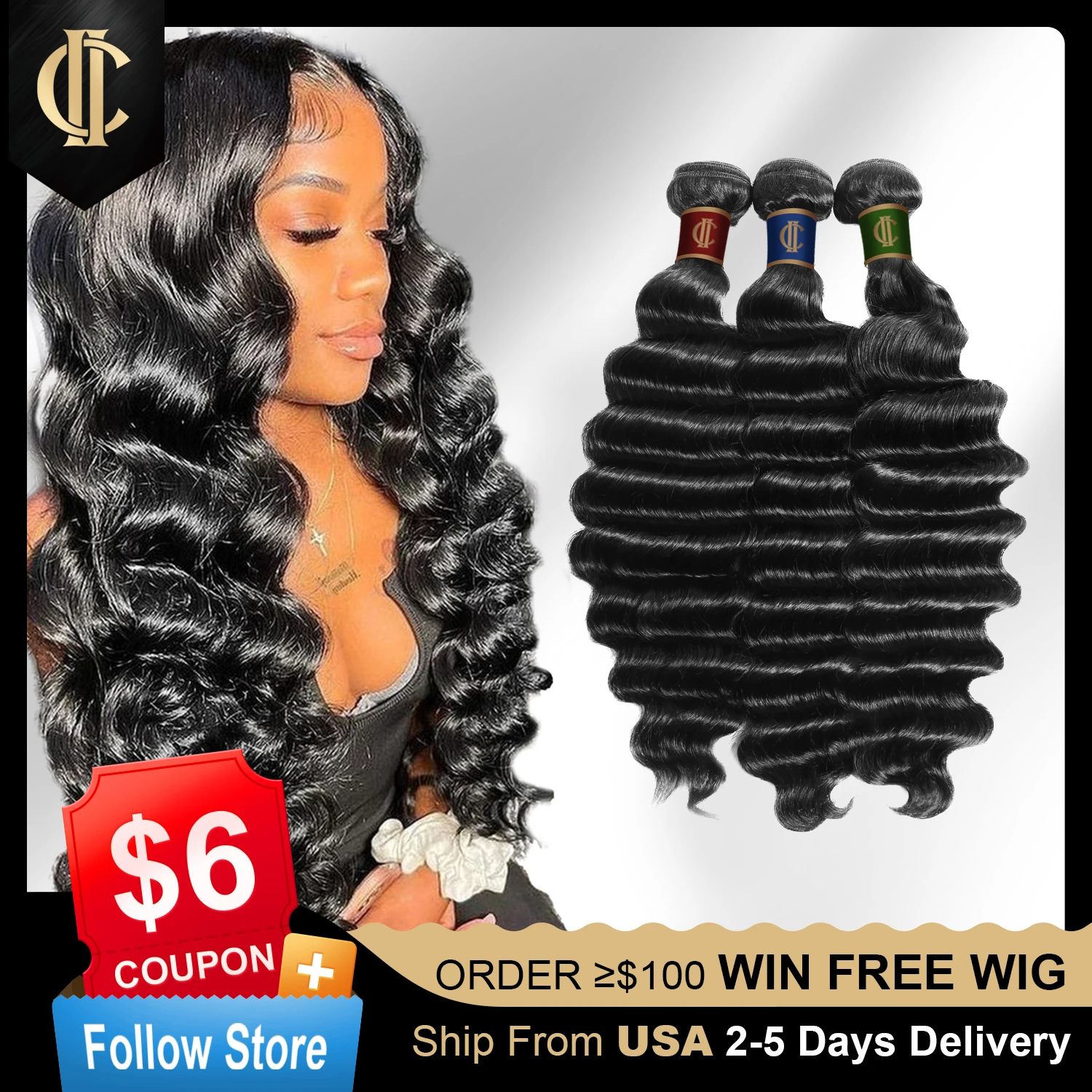 Недорогие бразильские пряди волос CII с глубокой волной 100% натуральные волосы Remy