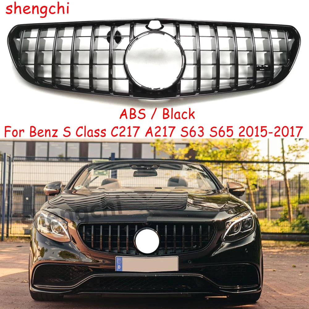 Фото Решетка переднего бампера в стиле W217 GT для Mercedes Benz S Class A217 C217 Coupe S63 S65 AMG Grills 2015-2017, без подходит для S500 S550 S560 №1