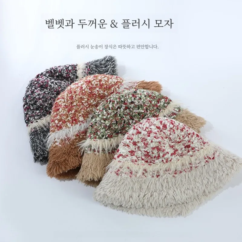  Шапка женская осенне-зимняя вязаная рыбацкая шапка теплая морозостойкая