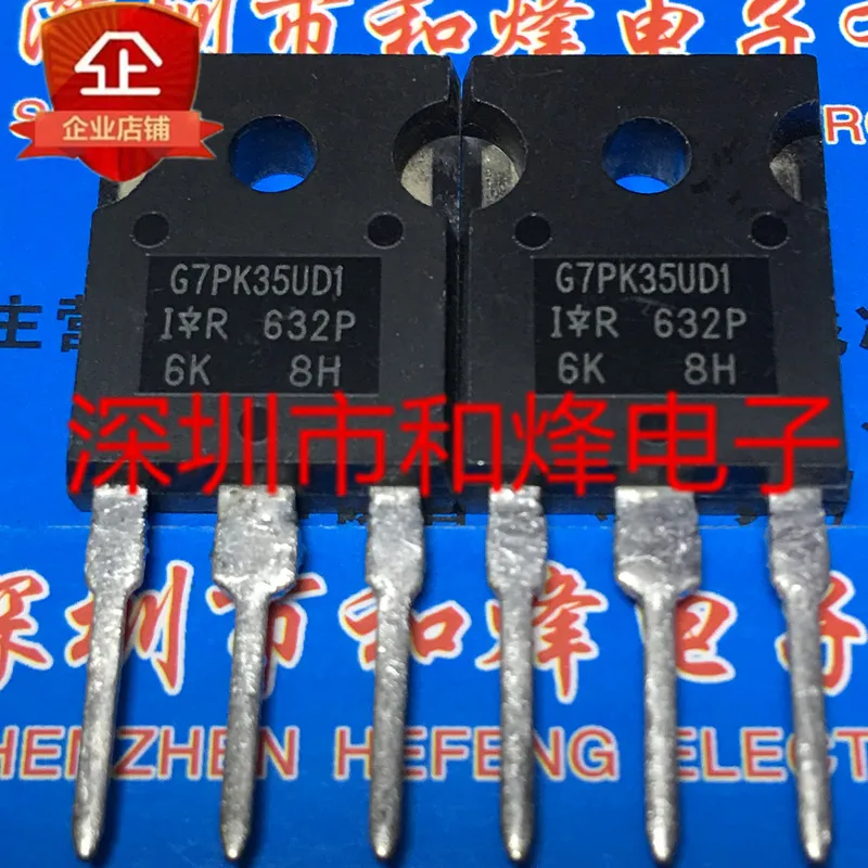 

5 шт.-10 шт. IRG7PK35UD1 G7PK35UD1TO-247 1400 в 20 Новинка и оригинал в наличии